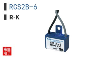 RCS2B-6 ͼƬ